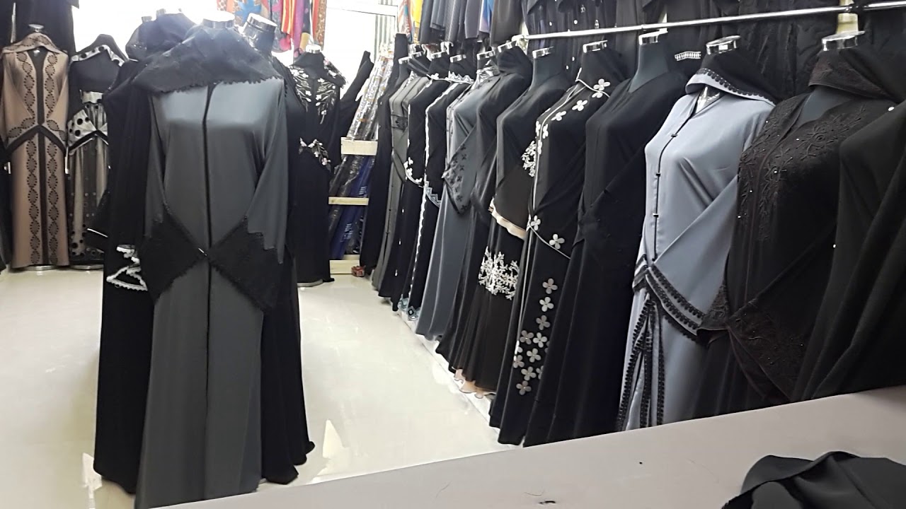 Abaya
