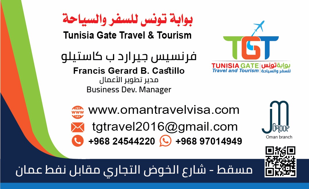 Cheap car rental company in Muscat, Salalah, Sohar Oman SUV, saloon and sedan rental